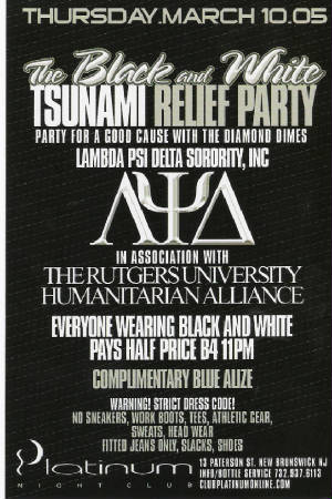 tsunamiflyer.jpg
